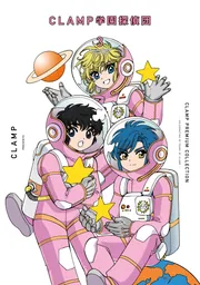 X illustrated collection 2 X