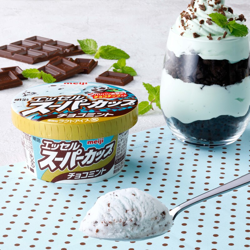 チョコミントをアイスる皆さまへ「明治 エッセル スーパーカップ