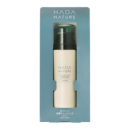 肌ナチュール（HADA NATURE） 炭酸クレンジング 50g 【店頭のみ商品