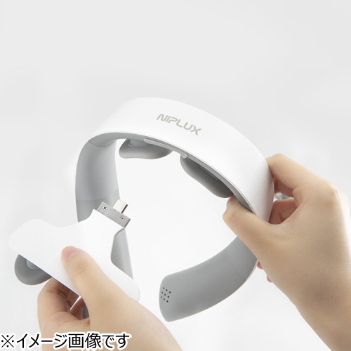 NIPLUX NECK RELAX 1S NP－NR21BL－1S ネイビー｜【ハンズネットストア】