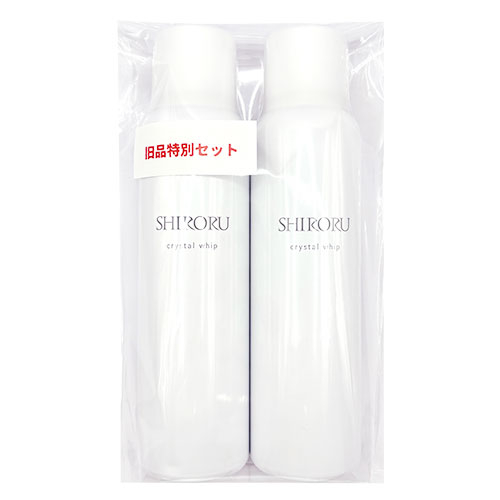 お買い得】 シロル（SHIRORU） 旧クリスタルホイップ 2本セット