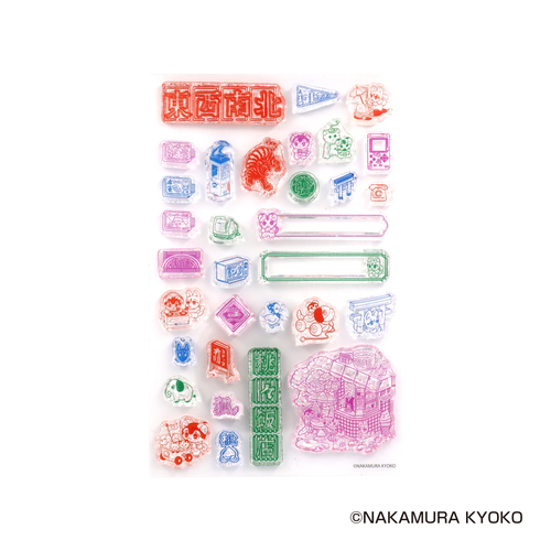 日本出版販売 クリアスタンプ IP905272 中村杏子｜【ハンズネットストア】