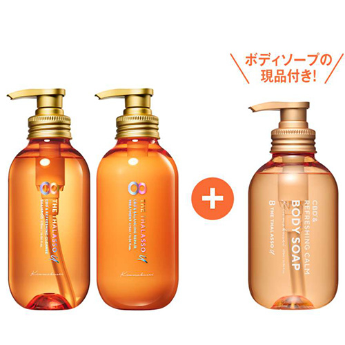 エイトザタラソ ユー（8 THE THALASSO u） シャンプー＆ヘア