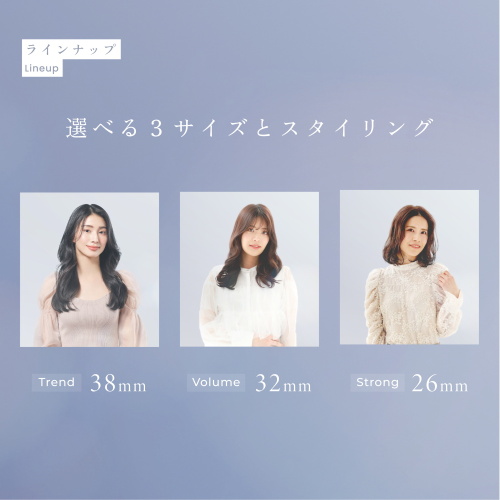 絹女（KINUJO） カールアイロン KC38N 38mm｜【ハンズネットストア】