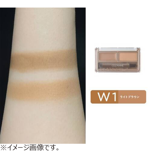 セザンヌ（CEZANNE） アイブロウワックス＆パウダー W1 ライトブラウン