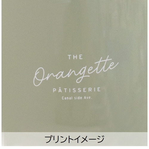 サブヒロモリ オランジェット ステンレスサーモマグカップ 400mL