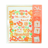 お買い得】 ゼットアンドケイ（Z＆K） 推しカラー色紙 グリーン