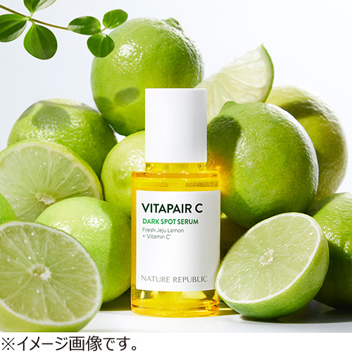 ネイチャーリパブリック ビタペアC集中美容液スペシャルセット 45mL