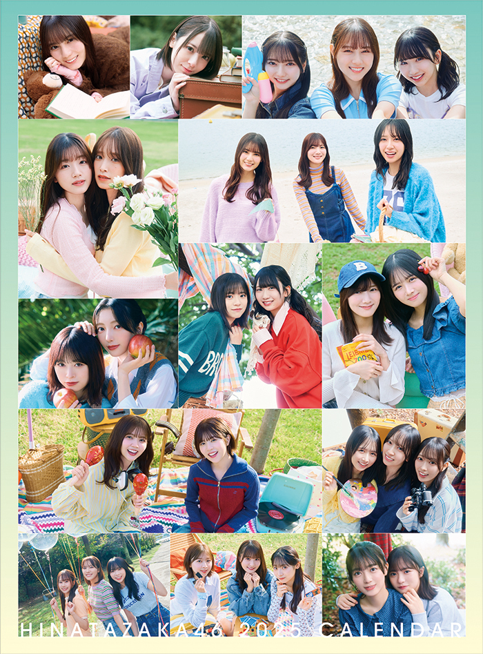 日向坂46の2025年度1月始まり公式カレン | ニュース | 日向坂46公式