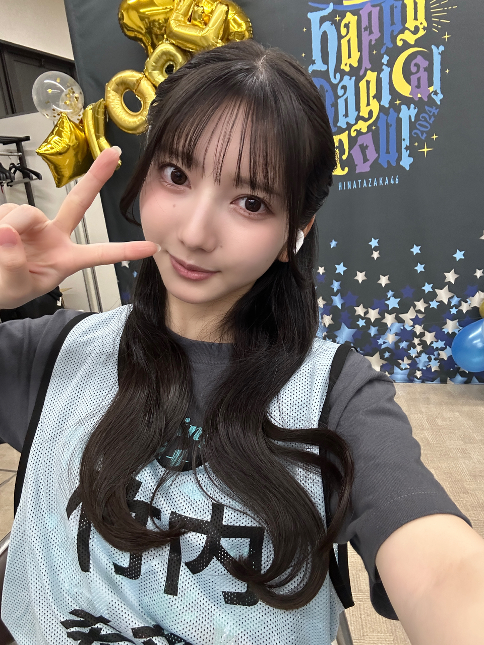 竹内 希来里公式ブログ | 日向坂46公式サイト