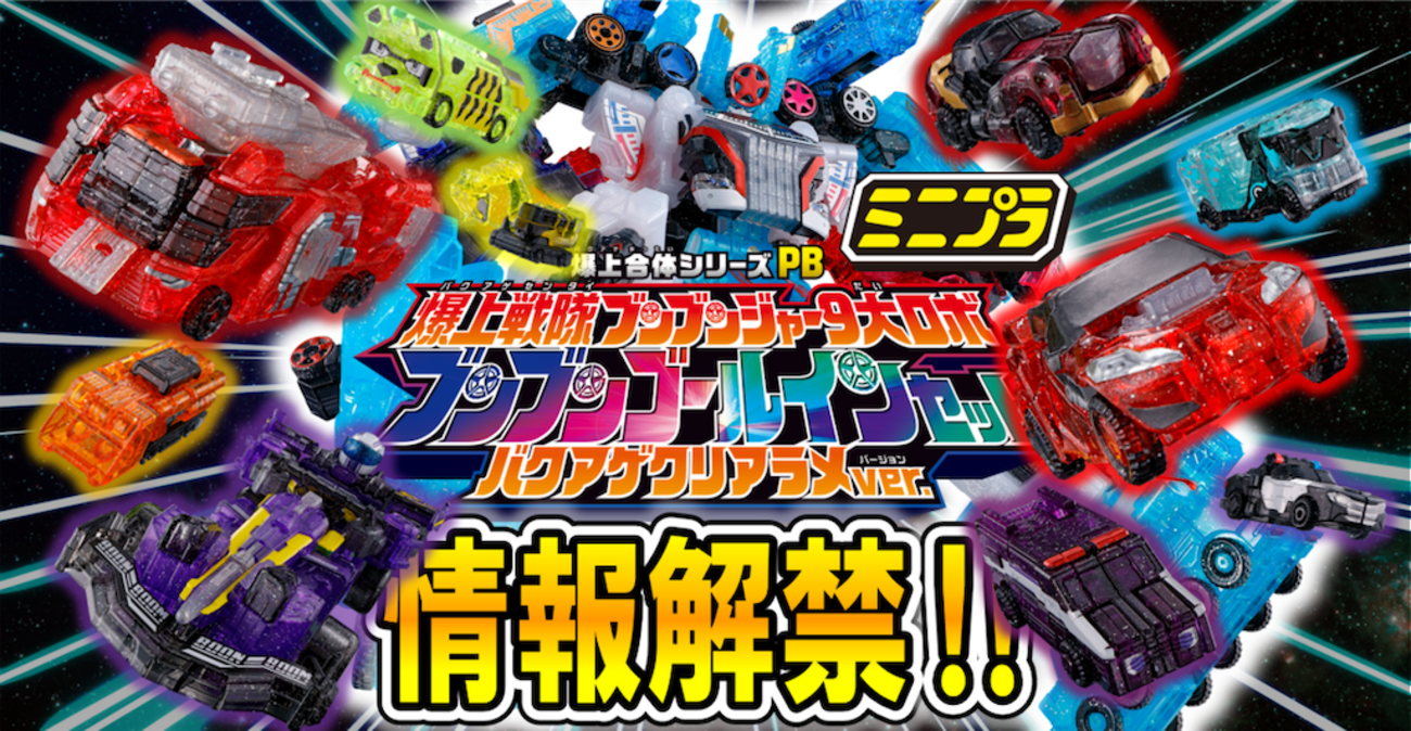 backend=imagemagick;version=1;