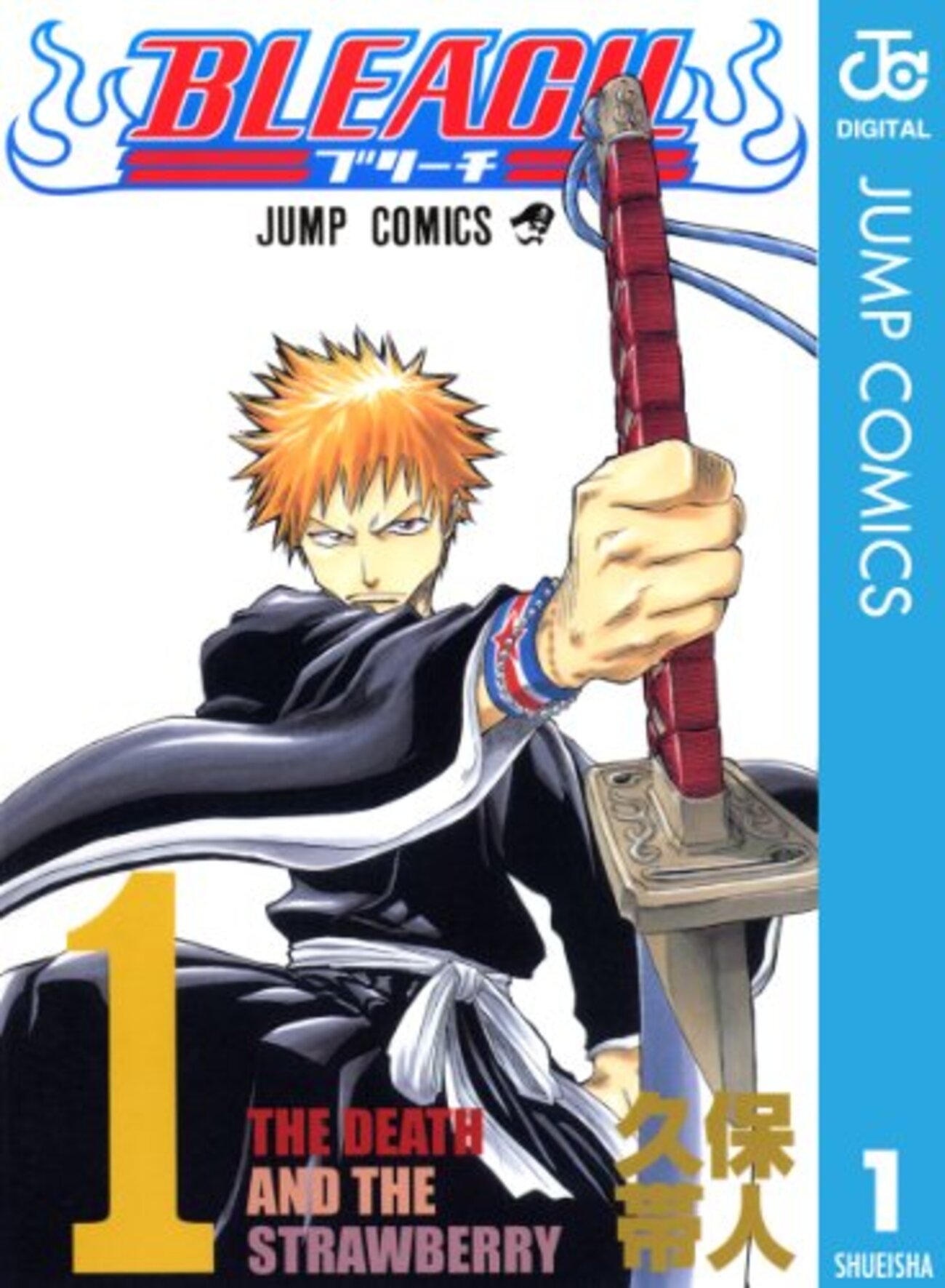 BLEACH』 全74巻 - マンガ表紙博物館