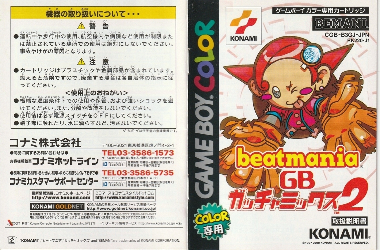 backend=imagemagick;version=1;