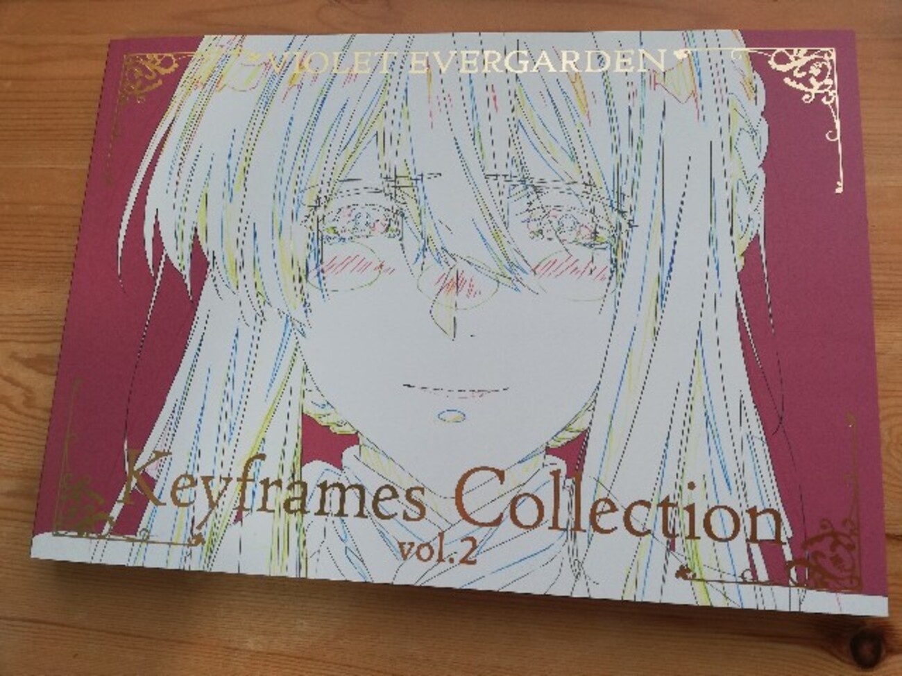 原画集第2弾！ヴァイオレット・エヴァーガーデン - 京アニ様は神様です