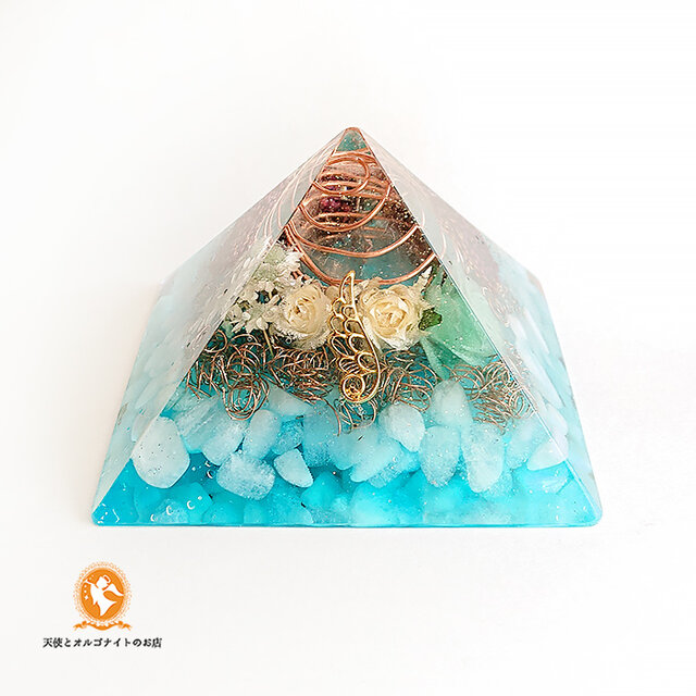 水の癒しのピラミッド アクアマリン 黄金比 オルゴナイト [現物なしの