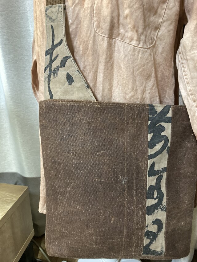 酒袋 書入り柿渋染め1本手ショルダーバッグ | iichi 日々の暮らしを