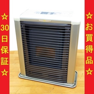 サンポット/Sunpot 2011年製 FF式石油ストーブ FFR-562SX-S2 /SL1