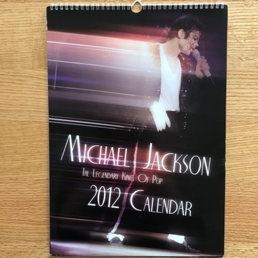 HoneyWorks オンラインくじ アクリルジオラマ（蒼太&あかり