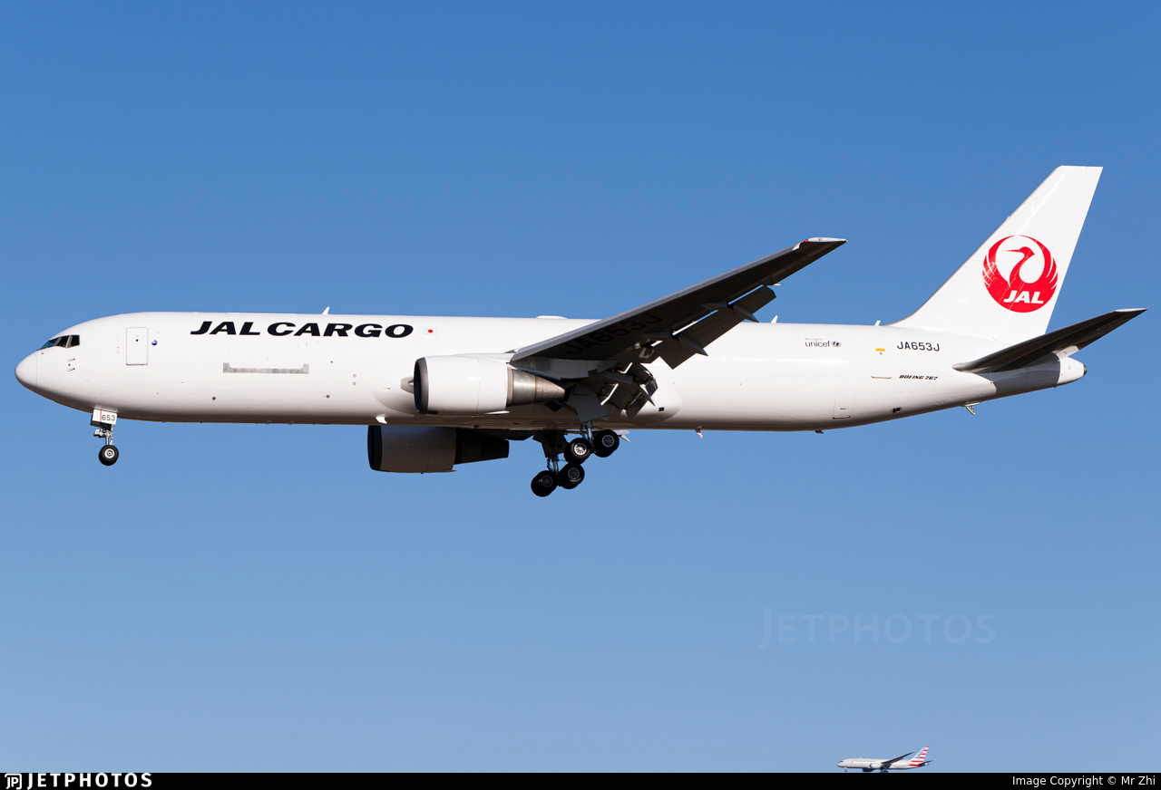 航空機・ヘリコプター 1/400 JAL CARGO 767-300F JA653J 1/400 JAL