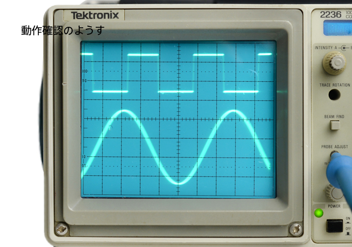 テクトロニクス オシロスコープ 2236 100MHz | ORIGINALMIND