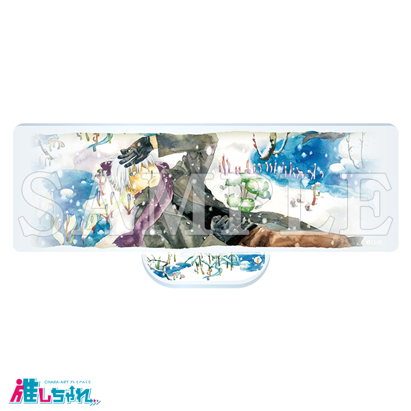 いいね不可】蟲師 推しちゃれ アートアクリルスタンド 14個セット 推し