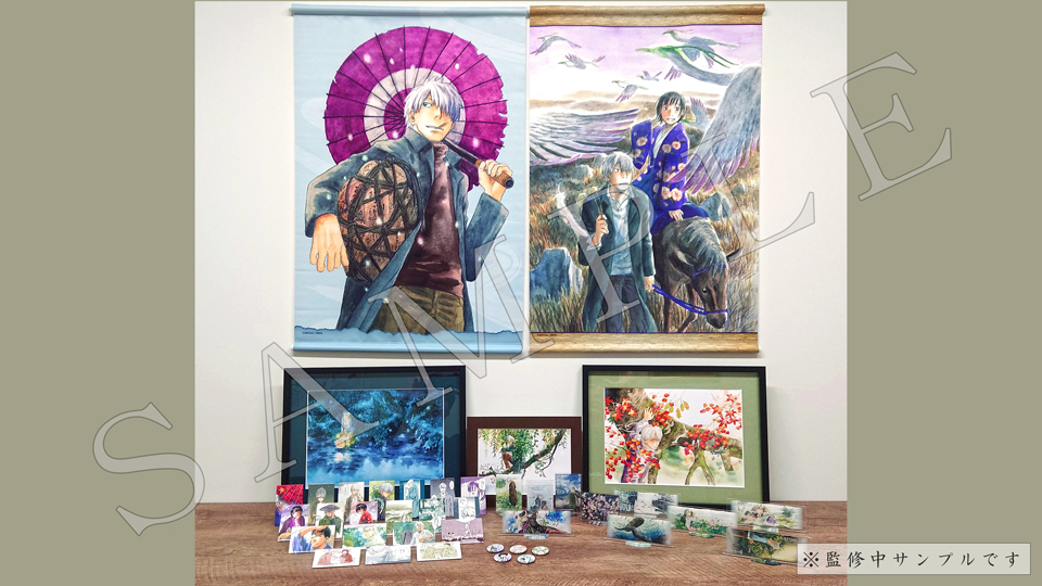 いいね不可】蟲師 推しちゃれ アートアクリルスタンド 14個セット 推し