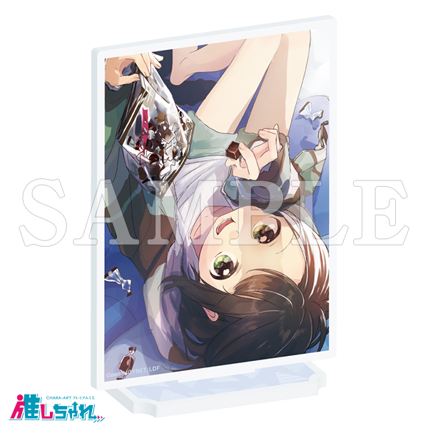 先輩はおとこのこ 推しちゃれ くじ A賞 キャラファイングラフ まこと