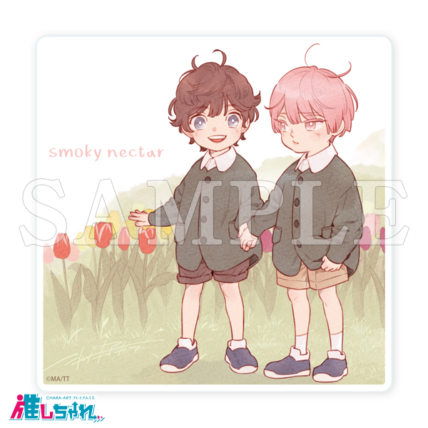 推しちゃれ | FUNDOM プレミアムくじ