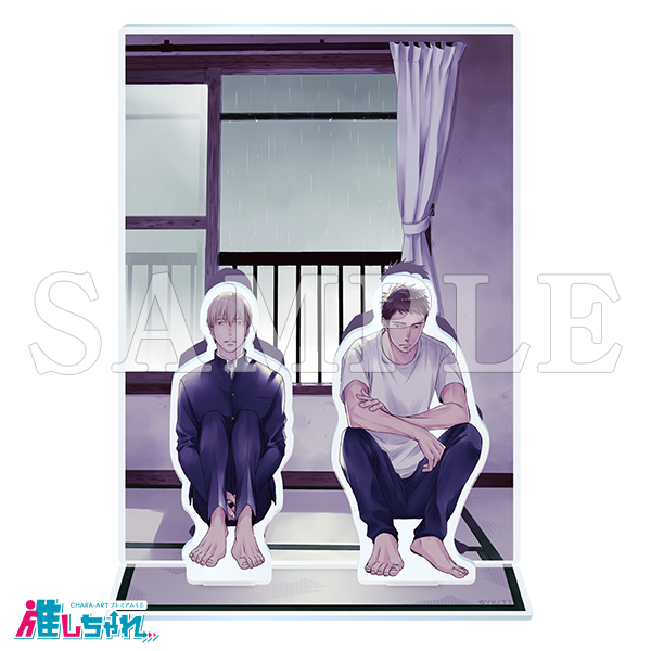 推しちゃれ | FUNDOM プレミアムくじ