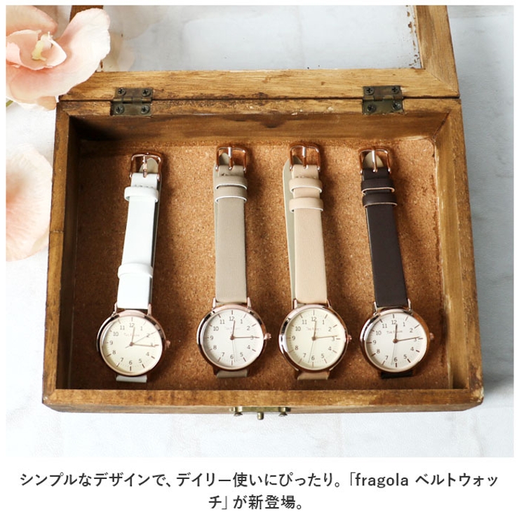 fragola ベルトウォッチ[品番：BCYW0025233]｜BACKYARD FAMILY（バック