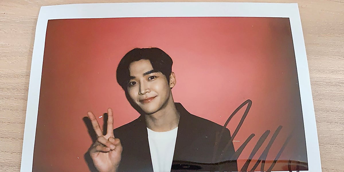 終了しました】「偶然見つけたハル」SF9 ロウン直筆サイン入りポラを1