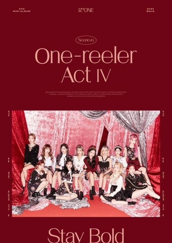 IZ*ONE、4thミニアルバム「'One-reeler' / Act IV」最後のコンセプト