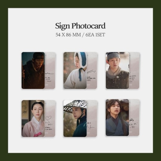 ドラマ「恋人」OSTアルバム発売へ…アン・ウンジン＆(G)I-DLE ミヨンら