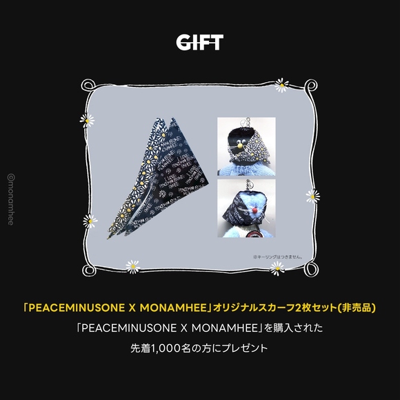 G-DRAGONのブランド「PEACEMINUSONE」とのコラボアイテムも