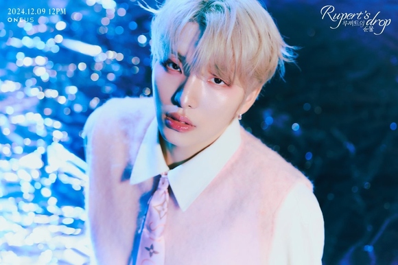 ONEUS ソホ、2月17日に陸軍現役で入隊…生配信で報告 - Kstyle