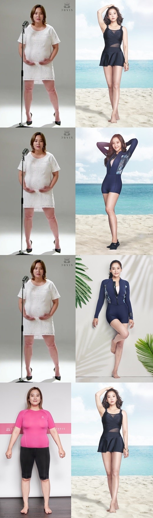 天上智喜 DANA、27kg減量に成功！水着グラビアが話題…うつ病も克服し