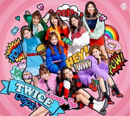 TWICE、激かわコラボカフェ「TWICE Candy Pop CAFE」が東京・大阪で