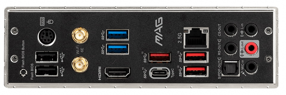 MSI MAG X570S Tomahawk Max WIFI Review: Iterative Expectations