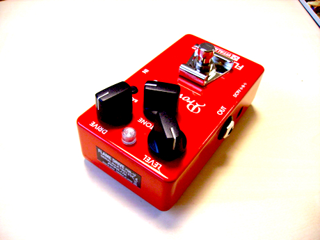 Providence Flame Drive pedal review | MusicRadar