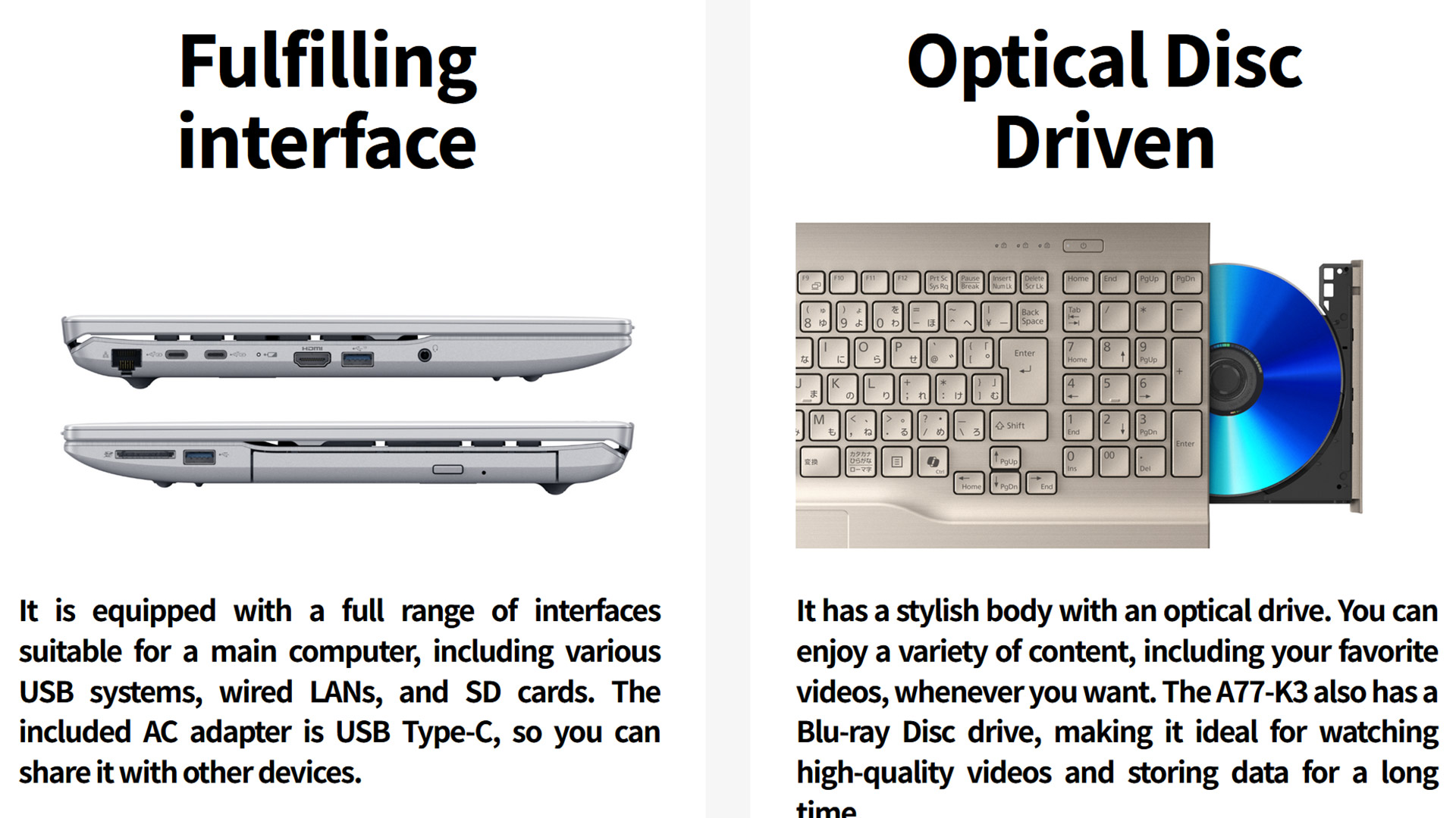 Fujitsu defies convention with optical drives in new AMD Ryzen