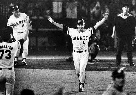 王貞治の軌跡 [写真特集33/100] | 毎日新聞