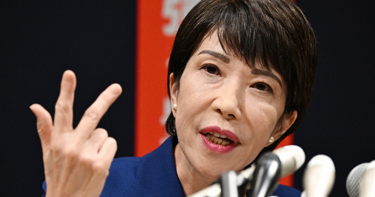 日本を強く豊かに」 高市早苗氏、経済・防衛強化訴え 自民総裁選