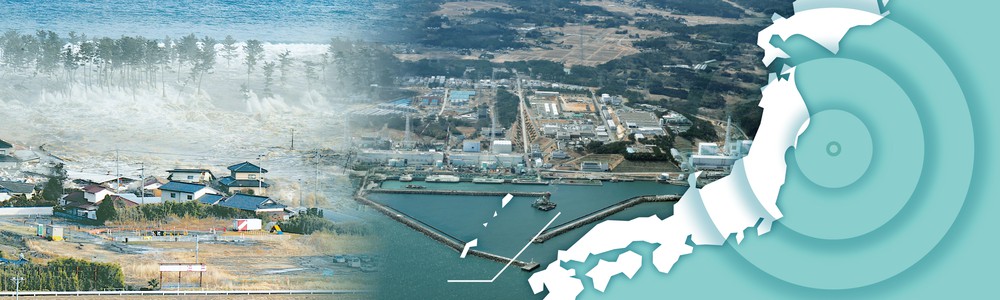 東日本大震災 | 毎日新聞