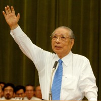 池田大作氏が死去、創価学会名誉会長 95歳 [写真特集17/21] | 毎日新聞