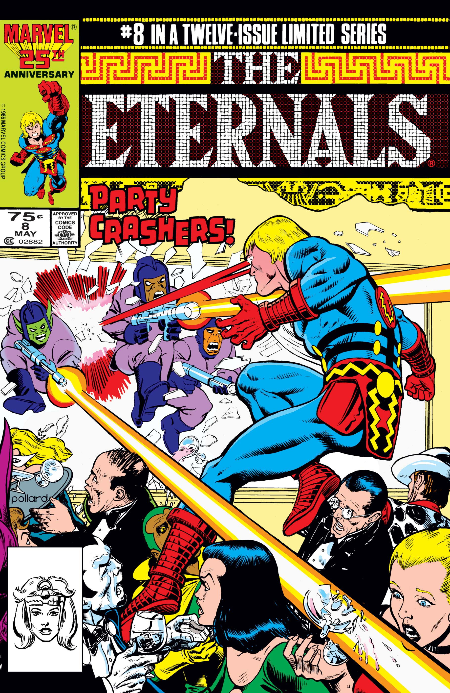 アメコミ Eternals #1 エターナルズ スパイダーマン マーベル リーフ