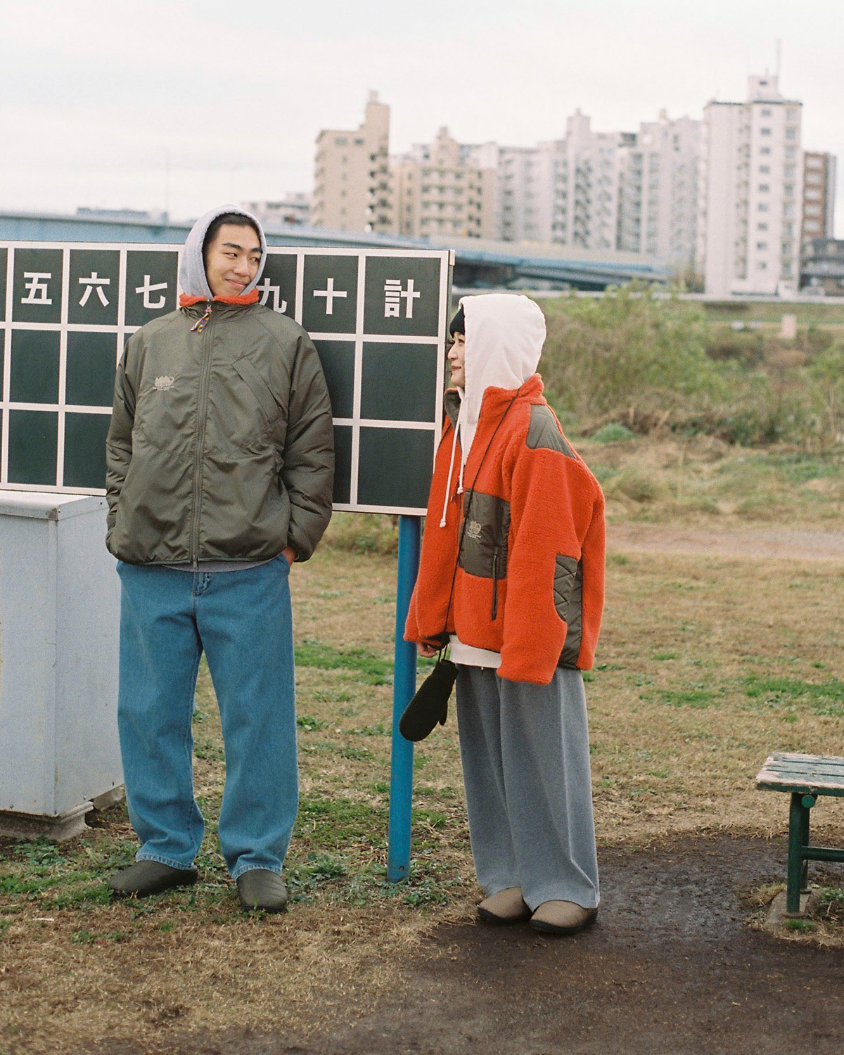 is-ness for 1LDKのリバーシブルフリースジャケット