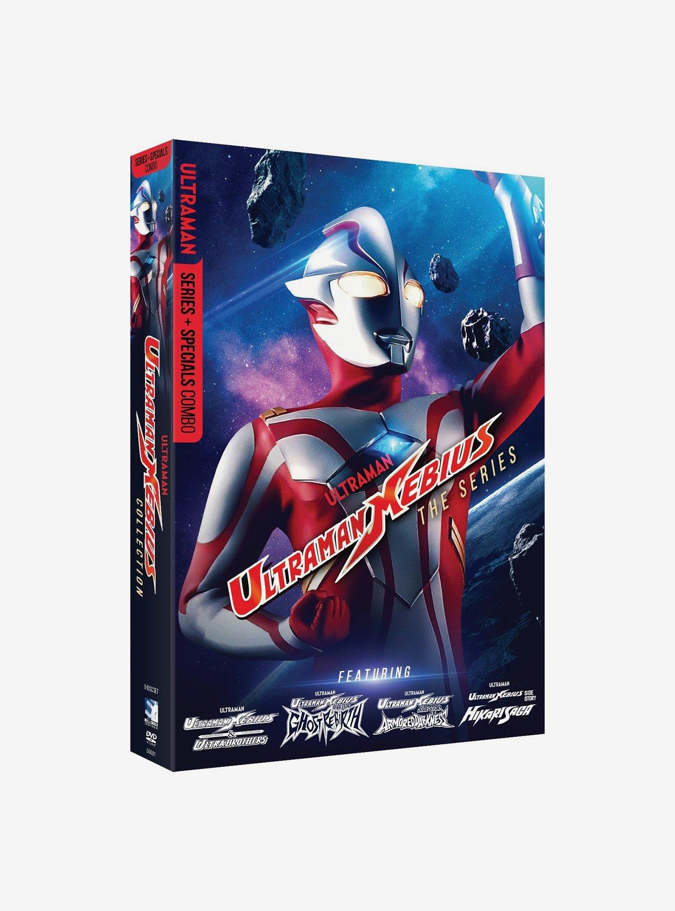 Ultraman Mebius Complete Series Blu-Ray | BoxLunch