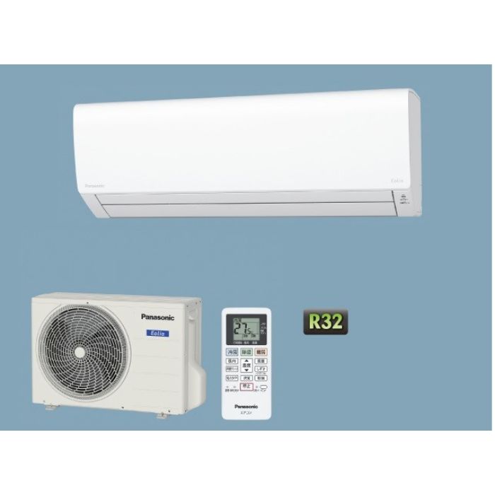 設置工事付】 Panasonic(パナソニック)ルームエアコン2.2K CS-223DFL-W