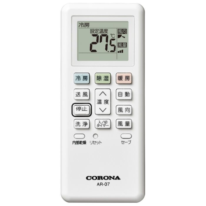 コロナ ルームエアコン 2025年モデル リララ Nシリーズ 主に6畳用 CSH