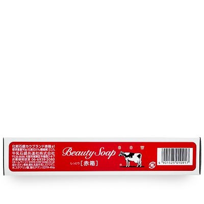 牛乳石鹸 カウブランド 赤箱 3入 | ニジヤマーケット